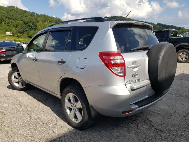 Photo 3 from auction – 2011 TOYOTA RAV4 with VIN JTMJF4DV3B5044578