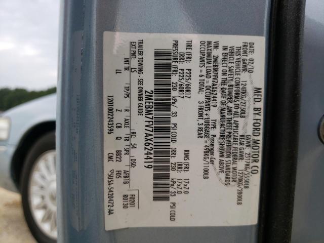 Photo 10 from auction – 2010 MERCURY GRAND MARQ with VIN 2MEBM7FV7AX624419