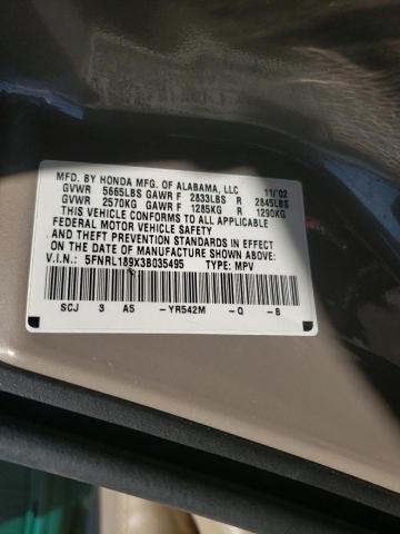 Photo 10 from auction – 2003 HONDA ODYSSEY EX with VIN 5FNRL189X3B035495