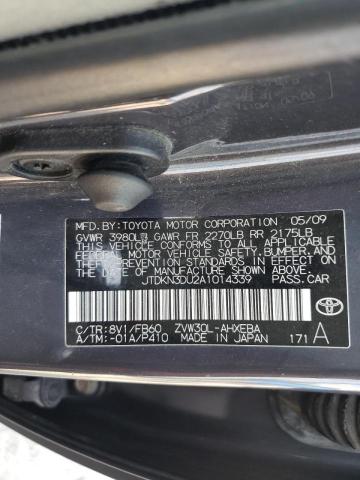 Photo 10 from auction – 2010 TOYOTA PRIUS with VIN JTDKN3DU2A1014339