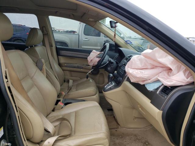 Photo 5 from auction – 2008 HONDA CR-V with VIN JHLRE38788C033496