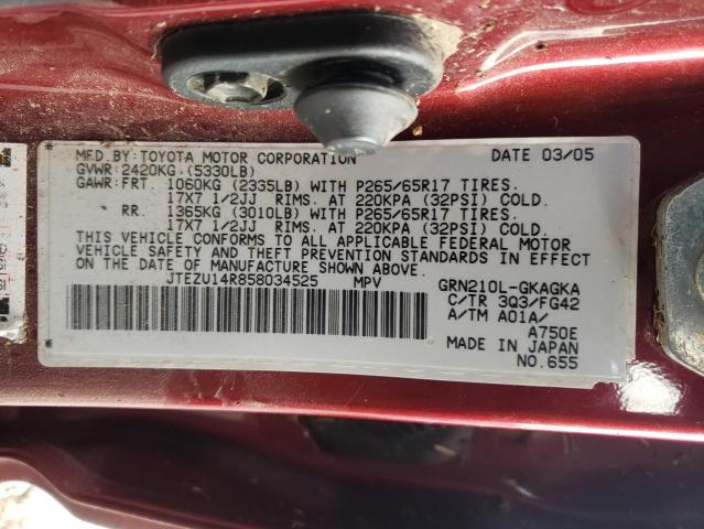 Photo 10 from auction – 2005 TOYOTA 4RUNNER SR with VIN JTEZU14R858034525