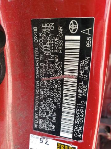 Photo 10 from auction – 2009 TOYOTA PRIUS with VIN JTDKB20U297832963