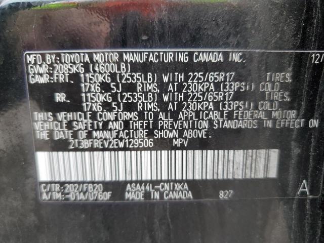 Photo 10 from auction – 2014 TOYOTA RAV4 LE with VIN 2T3BFREV2EW129506