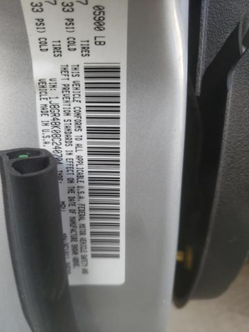 Photo 10 from auction – 2008 JEEP GRAND CHER with VIN 1J8GR48K08C240704