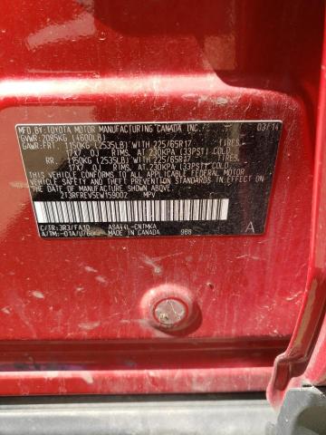 Photo 10 from auction – 2014 TOYOTA RAV4 XLE with VIN 2T3RFREV5EW159002