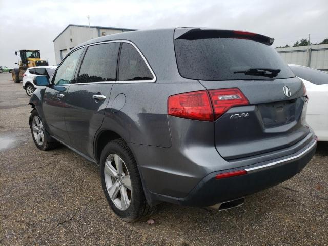 Photo 3 from auction – 2011 ACURA MDX TECHNO with VIN 2HNYD2H61BH510751