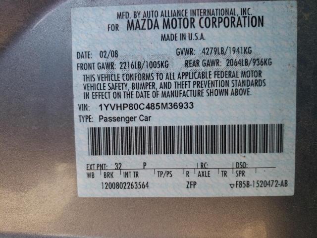 Photo 10 from auction – 2008 MAZDA 6 I with VIN 1YVHP80C485M36933