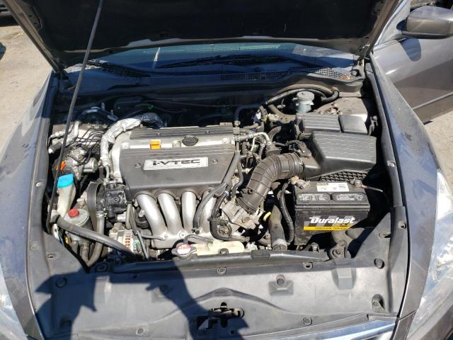 Photo 7 from auction – 2006 HONDA ACCORD EX with VIN JHMCM56836C009678