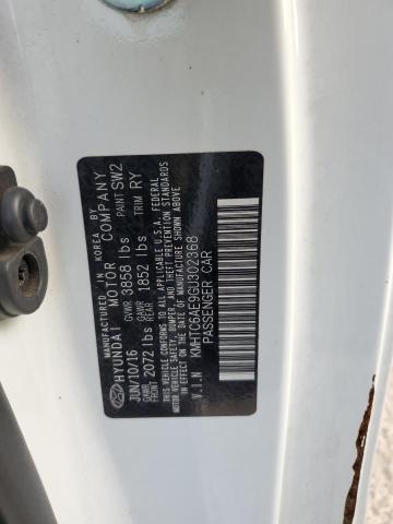 Photo 10 from auction – 2016 HYUNDAI VELOSTER T with VIN KMHTC6AE9GU302368
