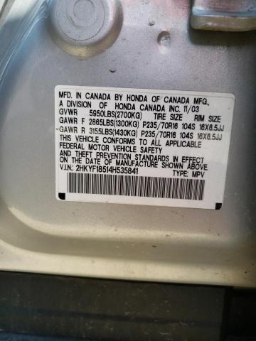 Photo 10 from auction – 2004 HONDA PILOT EXL with VIN 2HKYF18514H535841