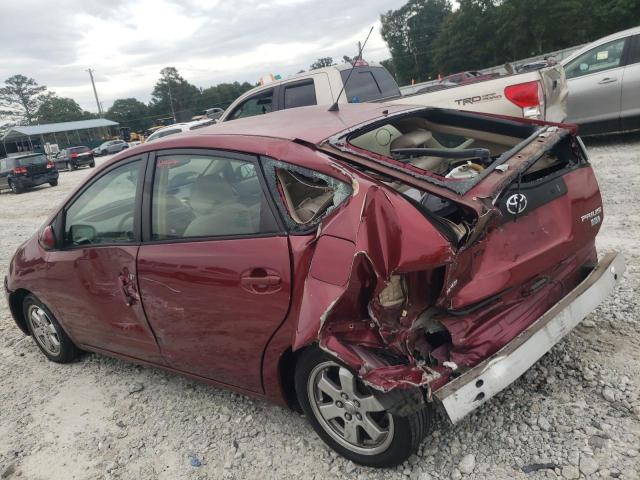 Photo 9 from auction – 2005 TOYOTA PRIUS with VIN JTDKB20U257048518