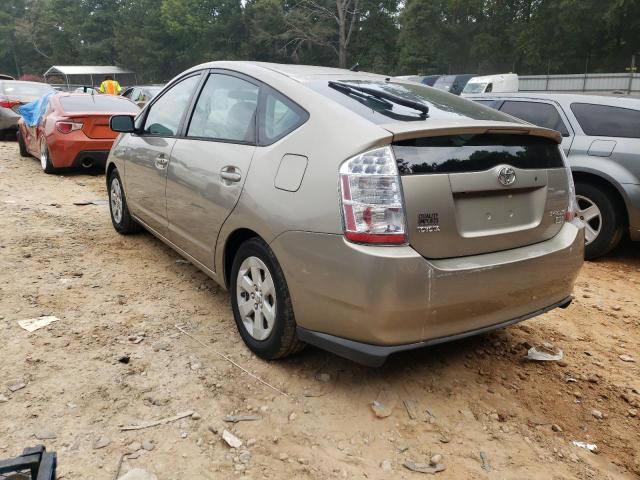 Photo 3 from auction – 2006 TOYOTA PRIUS with VIN JTDKB20UX67503570