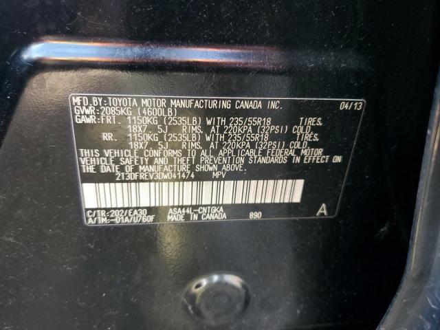 Photo 10 from auction – 2013 TOYOTA RAV4 LIMIT with VIN 2T3DFREV3DW041474