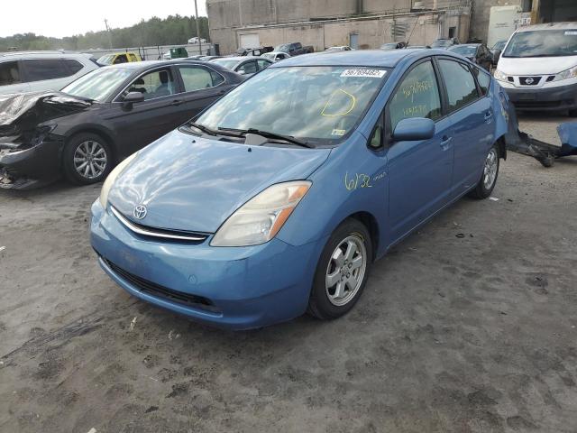 Photo 2 from auction – 2007 TOYOTA PRIUS with VIN JTDKB20U277575963