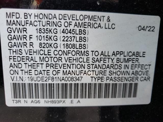 Photo 10 from auction – 2022 ACURA ILX PREMIU with VIN 19UDE2F81NA008347