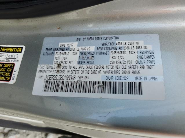 Фото 10 с аукциона – 2008 MAZDA CX-7 с VIN JM3ER29L980188346
