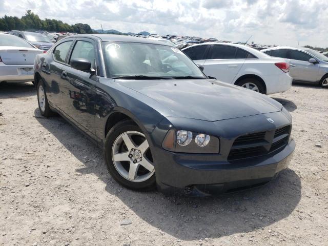 DODGE CHARGER 2008 with VIN 2B3KA43G68H321006 - Photo from auction