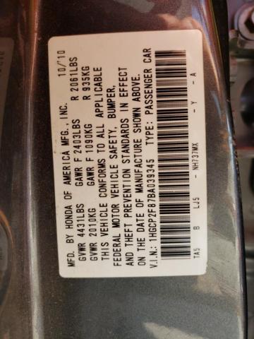 Photo 10 from auction – 2011 HONDA ACCORD EXL with VIN 1HGCP2F87BA039345