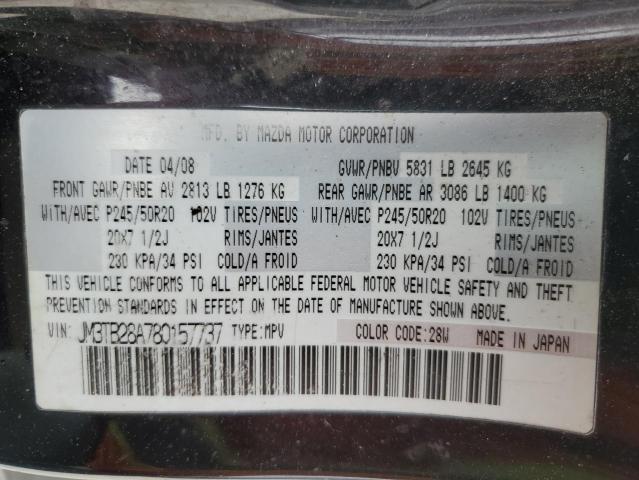 Photo 10 from auction – 2008 MAZDA CX-9 with VIN JM3TB28A780157737