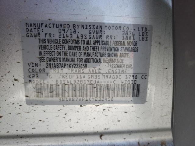 Photo 10 from auction – 2019 NISSAN SENTRA S with VIN 3N1AB7AP1KY232458