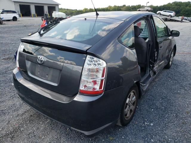 Photo 4 from auction – 2008 TOYOTA PRIUS with VIN JTDKB20U283309867
