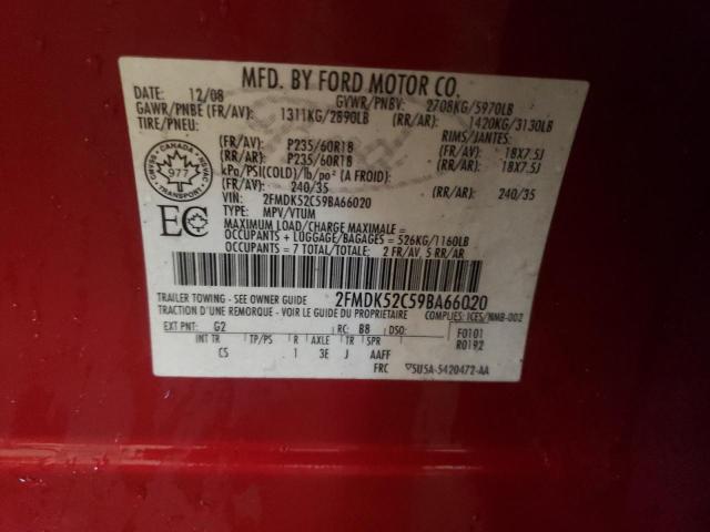 Photo 10 from auction – 2009 FORD FLEX SEL with VIN 2FMDK52C59BA66020
