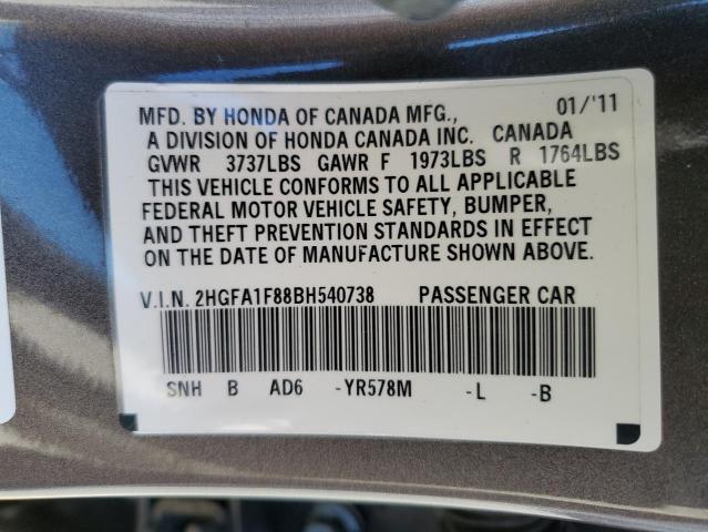 Photo 10 from auction – 2011 HONDA CIVIC EX with VIN 2HGFA1F88BH540738