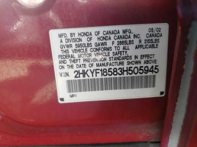 Photo 10 from auction – 2003 HONDA PILOT EXL with VIN 2HKYF18583H505945