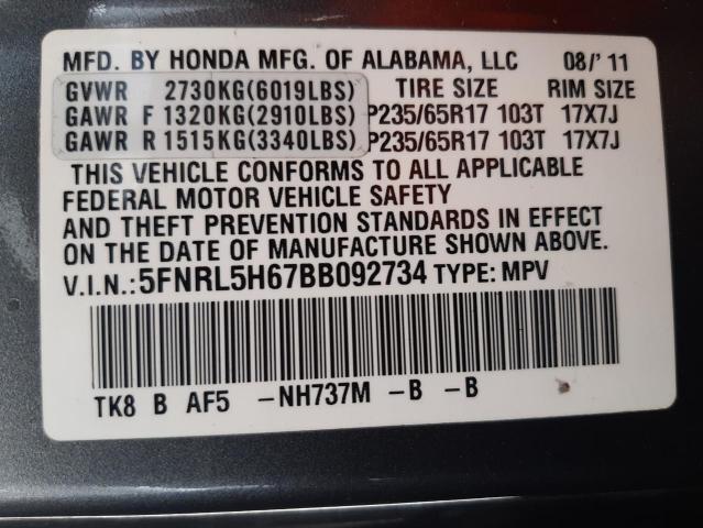 Photo 10 from auction – 2011 HONDA ODYSSEY EX with VIN 5FNRL5H67BB092734