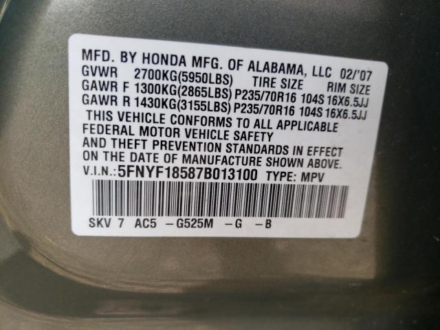 Фото 10 с аукциона – 2007 HONDA PILOT EXL с VIN 5FNYF18587B013100