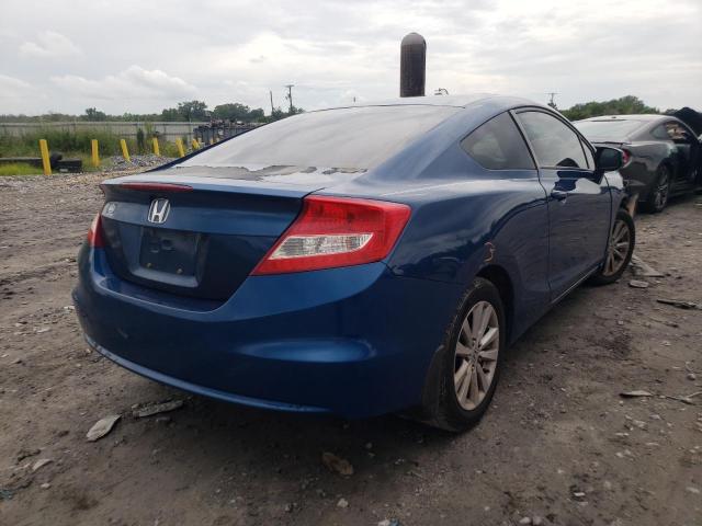 Photo 4 from auction – 2012 HONDA CIVIC EX with VIN 2HGFG3B81CH545278