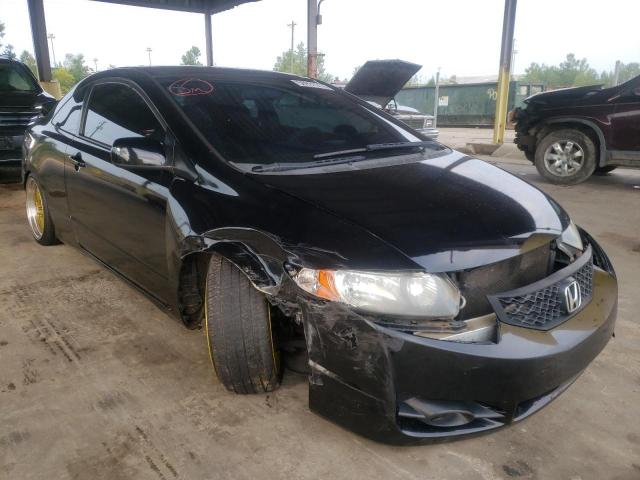 HONDA CIVIC EX 2010 with VIN 2HGFG1A89AH500981 - Photo from auction