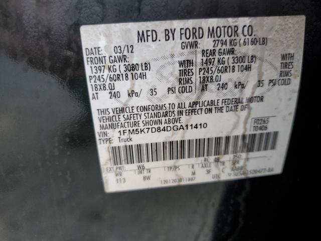 Photo 10 from auction – 2011 FORD EXPLORER 4 with VIN 1FM5K7D84DGA11410