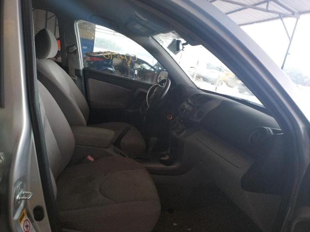 Photo 5 from auction – 2006 TOYOTA RAV4 with VIN JTMBD33V165025328