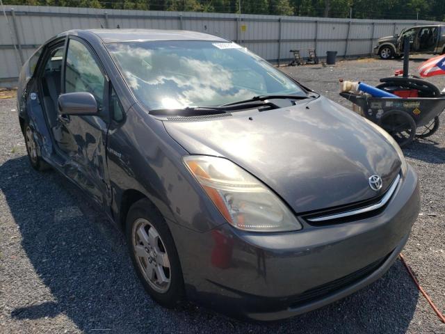 TOYOTA PRIUS 2008 with VIN JTDKB20U283309867 - Photo from auction