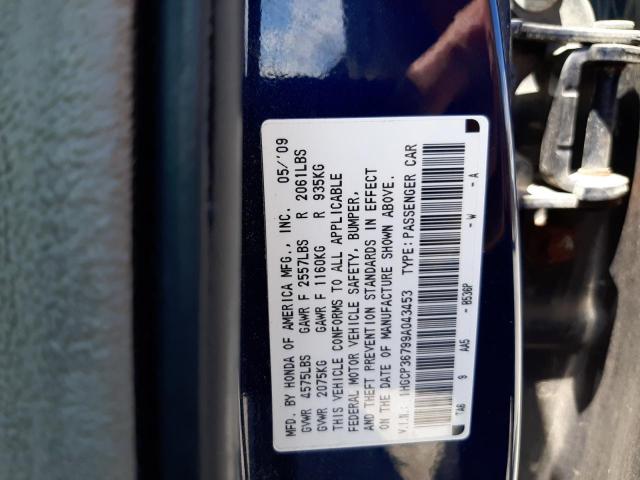 Photo 10 from auction – 2009 HONDA ACCORD EX with VIN 1HGCP36799A043453