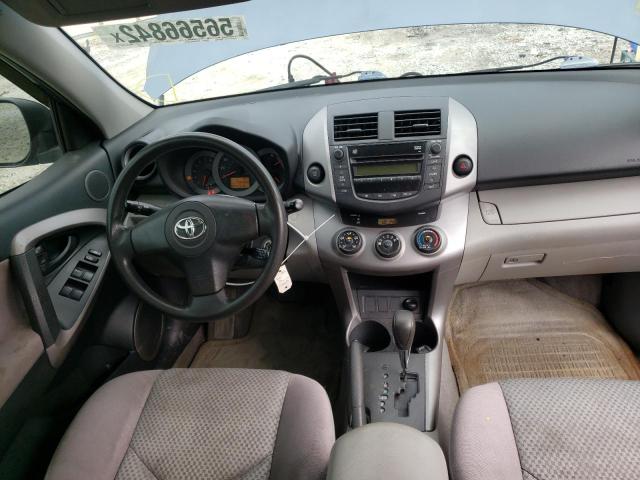 Photo 9 from auction – 2007 TOYOTA RAV4 with VIN JTMZD33VX75057775