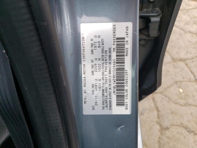 Photo 10 from auction – 2012 MAZDA 3 S with VIN JM1BL1W59C1528661