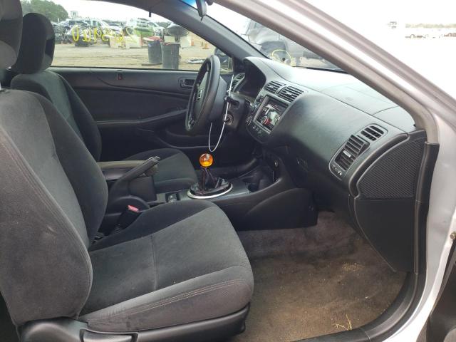 Photo 5 from auction – 2005 HONDA CIVIC LX with VIN 1HGEM21595L079353