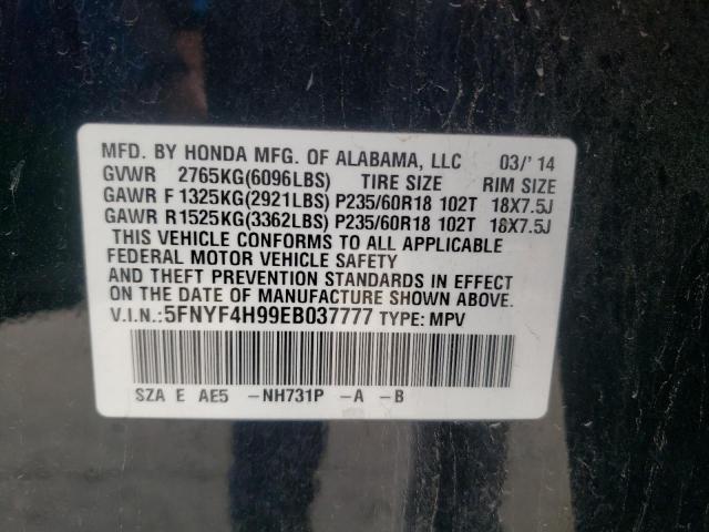 Photo 10 from auction – 2014 HONDA PILOT TOUR with VIN 5FNYF4H99EB037777
