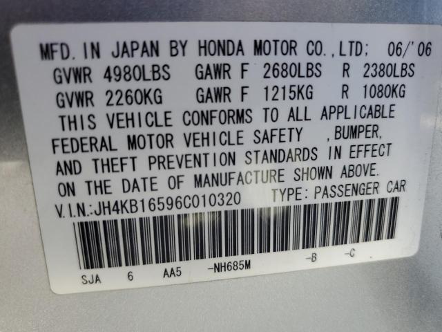 Photo 10 from auction – 2006 ACURA RL with VIN JH4KB16596C010320