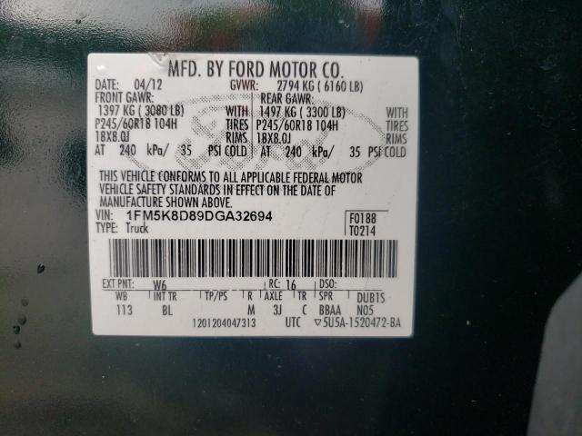 Photo 10 from auction – 2013 FORD EXPLORER X with VIN 1FM5K8D89DGA32694