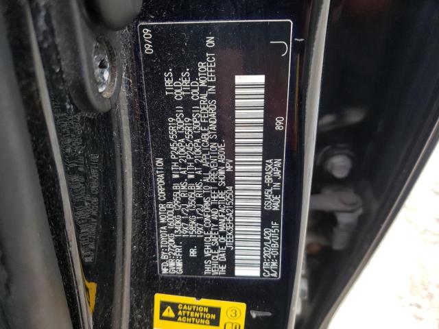 Photo 10 from auction – 2010 TOYOTA HIGHLANDER with VIN JTEEK3EH5A2152504