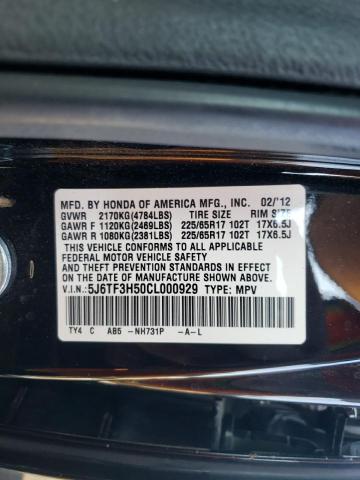 Photo 10 from auction – 2012 HONDA CROSSTOUR with VIN 5J6TF3H50CL000929