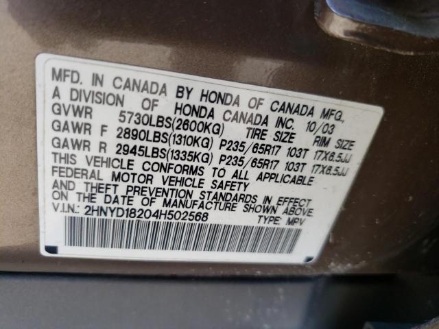 Photo 10 from auction – 2004 ACURA MDX with VIN 2HNYD18204H502568