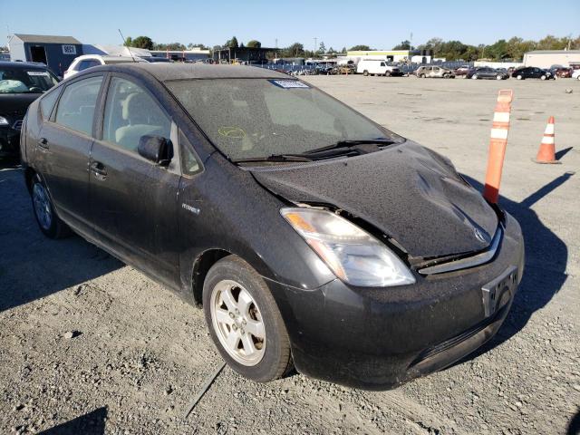 Photo 1 from auction – 2008 TOYOTA PRIUS with VIN JTDKB20U783354027