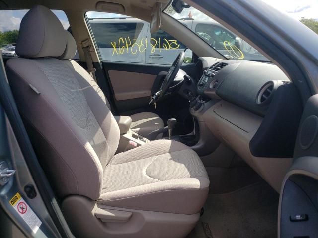 Photo 5 from auction – 2007 TOYOTA RAV4 with VIN JTMBD35V775113511
