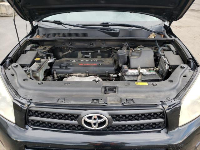 Photo 7 from auction – 2008 TOYOTA RAV4 with VIN JTMBD35V685215156