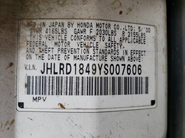 Photo 10 from auction – 2000 HONDA CR-V LX with VIN JHLRD1849YS007606